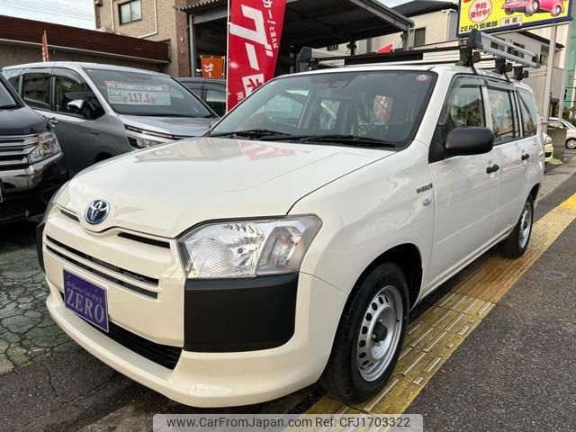toyota succeed-van 2019 CFJ1703322 image 1