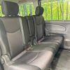 nissan serena 2013 -NISSAN--Serena DAA-HFC26--HFC26-162730---NISSAN--Serena DAA-HFC26--HFC26-162730- image 9