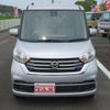 nissan dayz-roox 2019 -NISSAN--DAYZ Roox B21A--0557057---NISSAN--DAYZ Roox B21A--0557057- image 24