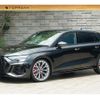 audi rs3 2024 CFJ1716460 image 1