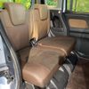 nissan dayz-roox 2018 CFJ1595225 image 9