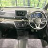 mitsubishi delica-mini 2023 -MITSUBISHI--Delica Mini 4AA-B35A--B35A-0500393---MITSUBISHI--Delica Mini 4AA-B35A--B35A-0500393- image 2