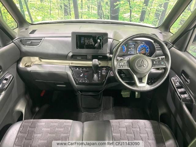 mitsubishi delica-mini 2023 -MITSUBISHI--Delica Mini 4AA-B35A--B35A-0500393---MITSUBISHI--Delica Mini 4AA-B35A--B35A-0500393- image 2