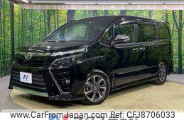 toyota voxy 2018 -TOYOTA--Voxy DBA-ZRR80W--ZRR80-0405015---TOYOTA--Voxy DBA-ZRR80W--ZRR80-0405015-