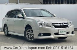 subaru legacy-touring-wagon 2012 CFJ1518124