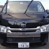 toyota regiusace-van 2015 -TOYOTA--Regius ace Van CBF-TRH200V--TRH200-0225265---TOYOTA--Regius ace Van CBF-TRH200V--TRH200-0225265- image 40