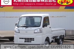daihatsu hijet-truck 2023 -DAIHATSU--Hijet Truck 3BD-S510P--S510P-0545***---DAIHATSU--Hijet Truck 3BD-S510P--S510P-0545***-