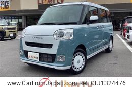 daihatsu move-canbus 2024 quick_quick_LA850S_LA850S-0063336
