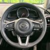 mazda demio 2021 CFJ1597413 image 11
