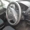 toyota noah 2017 -TOYOTA 【名古屋 507た5119】--Noah ZRR80G-0380977---TOYOTA 【名古屋 507た5119】--Noah ZRR80G-0380977- image 8
