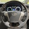 toyota alphard 2012 -TOYOTA--Alphard DAA-ATH20W--ATH20-8006535---TOYOTA--Alphard DAA-ATH20W--ATH20-8006535- image 15