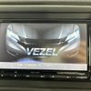 honda vezel 2015 -HONDA--VEZEL DAA-RU3--RU3-1072324---HONDA--VEZEL DAA-RU3--RU3-1072324- image 18