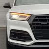 audi q5 2022 -AUDI--Audi Q5 LDA-FYDETS--WAUZZZFYXL2077186---AUDI--Audi Q5 LDA-FYDETS--WAUZZZFYXL2077186- image 10