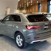 audi q3 2020 CFJ1578704 image 15
