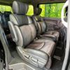 nissan elgrand 2020 -NISSAN--Elgrand DBA-TE52--TE52-114977---NISSAN--Elgrand DBA-TE52--TE52-114977- image 11