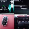 toyota land-cruiser-wagon 2023 CFJ1620678 image 16