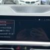 bmw 3-series 2020 quick_quick_6L20_WBA6L72060FK02262 image 16