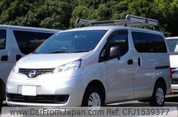 nissan nv200-vanette 2020 CFJ1539377