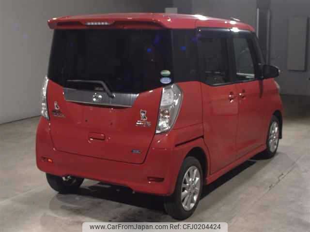 nissan dayz-roox 2015 -NISSAN--DAYZ Roox B21A-0106595---NISSAN--DAYZ Roox B21A-0106595- image 2