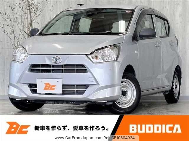 daihatsu mira-e-s 2018 -DAIHATSU--Mira e:s DBA-LA350S--LA350S-0098445---DAIHATSU--Mira e:s DBA-LA350S--LA350S-0098445- image 1