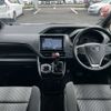 toyota voxy 2018 -TOYOTA--Voxy DBA-ZRR80W--ZRR80-0406894---TOYOTA--Voxy DBA-ZRR80W--ZRR80-0406894- image 2