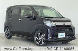 daihatsu move 2017 CFJ1160085
