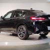 bmw x4 2022 -BMW--BMW X4 3DA-VJ20--WBA32CA0209N61591---BMW--BMW X4 3DA-VJ20--WBA32CA0209N61591- image 3