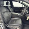lexus ls 2017 -LEXUS--Lexus LS DAA-GVF55--GVF55-6000072---LEXUS--Lexus LS DAA-GVF55--GVF55-6000072- image 6