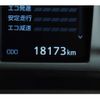 toyota hilux 2023 -TOYOTA--Hilux 3DF-GUN125--GUN125-3941893---TOYOTA--Hilux 3DF-GUN125--GUN125-3941893- image 5