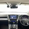 toyota vellfire 2018 -TOYOTA--Vellfire DBA-AGH30W--AGH30-0229361---TOYOTA--Vellfire DBA-AGH30W--AGH30-0229361- image 16