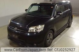 toyota corolla-rumion 2014 -TOYOTA--Corolla Rumion DBA-ZRE152N--ZRE152-4004319---TOYOTA--Corolla Rumion DBA-ZRE152N--ZRE152-4004319-