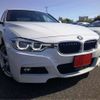 bmw 3-series 2018 -BMW--BMW 3 Series DBA-8A20--WBA8A16030NU76451---BMW--BMW 3 Series DBA-8A20--WBA8A16030NU76451- image 1