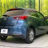 mazda demio 2019 CFJ1762509 image 17