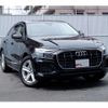 audi q8 2019 -AUDI--Audi Q8 AAA-F1DCBA--WAUZZZF19KD043469---AUDI--Audi Q8 AAA-F1DCBA--WAUZZZF19KD043469- image 9