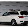 mercedes-benz gl-class 2014 CFJ1698705 image 5