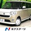 daihatsu move-canbus 2021 -DAIHATSU--Move Canbus 5BA-LA800S--LA800S-0275623---DAIHATSU--Move Canbus 5BA-LA800S--LA800S-0275623- image 1
