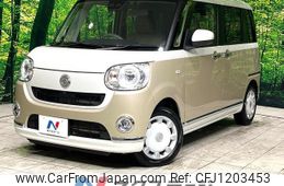daihatsu move-canbus 2021 -DAIHATSU--Move Canbus 5BA-LA800S--LA800S-0275623---DAIHATSU--Move Canbus 5BA-LA800S--LA800S-0275623-