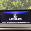 lexus rx 2017 quick_quick_GYL20W_GYL20-0005816 image 5