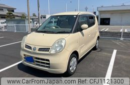 nissan moco 2006 -NISSAN--Moco DBA-MG22S--MG22S-119343---NISSAN--Moco DBA-MG22S--MG22S-119343-
