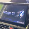 toyota noah 2015 CFJ1725599 image 2