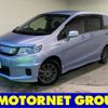 honda freed-spike 2013 -HONDA--Freed Spike DAA-GP3--GP3-1115382---HONDA--Freed Spike DAA-GP3--GP3-1115382- image 1