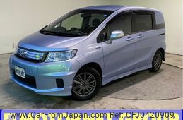 honda freed-spike 2013 -HONDA--Freed Spike DAA-GP3--GP3-1115382---HONDA--Freed Spike DAA-GP3--GP3-1115382-