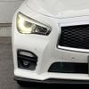 nissan skyline 2015 CFJ1736924 image 21