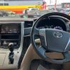 toyota alphard 2013 -TOYOTA--Alphard ATH20W--8030502---TOYOTA--Alphard ATH20W--8030502- image 8