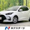 toyota yaris 2023 -TOYOTA--Yaris 5BA-KSP210--KSP210-0083848---TOYOTA--Yaris 5BA-KSP210--KSP210-0083848- image 1