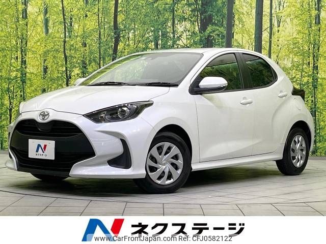 toyota yaris 2023 -TOYOTA--Yaris 5BA-KSP210--KSP210-0083848---TOYOTA--Yaris 5BA-KSP210--KSP210-0083848- image 1