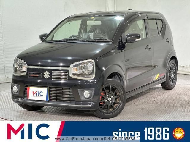 suzuki alto-works 2016 quick_quick_HA36S_HA36S-877874 image 1