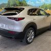mazda cx-3 2022 -MAZDA--CX-30 5BA-DMEP--DMEP-209032---MAZDA--CX-30 5BA-DMEP--DMEP-209032- image 18