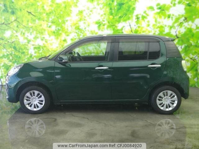 toyota passo 2017 quick_quick_DBA-M700A_M700A-0084543 image 2