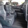 toyota vellfire 2020 quick_quick_3BA-AGH30W_AGH30-0319358 image 6